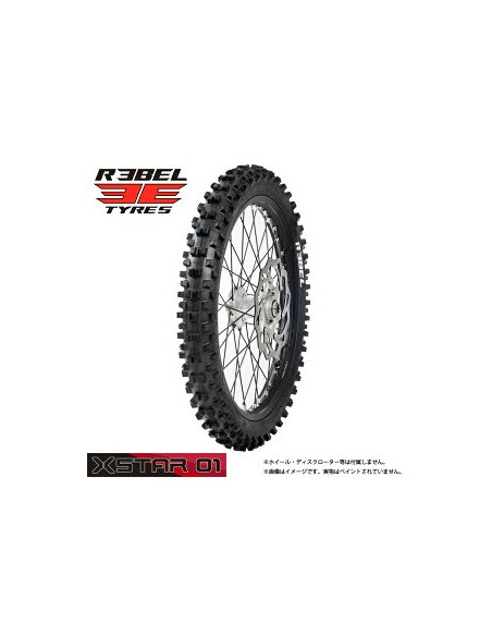 REBEL XSTAR 90/90-21 54 P MEDIUM